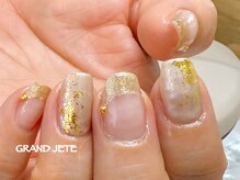ネイルアンドアイラッシュ グランジュテ(GRANDJETE)/ネイル
