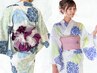 【7.8月限定】浴衣着付け+へアセットプラン