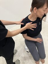 ビジリンヌ/反り腰　広島市