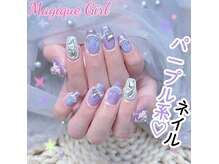 マジックガール 津田沼店(MagiqueGirl)