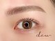 デュー 恵比寿(dew.)の写真/~お顔の印象は眉毛次第で自在に変化する~骨格や生え癖を見極めながら創る"黄金比眉"!気になる左右差も改善