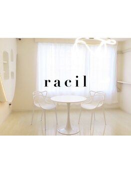 モテ可愛な目元にしたい