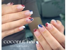 ココナッツネイル/手描きネイル