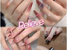 NAIL SALON RELIEVE【ネイルサロン リリーブ】
