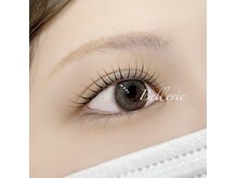 自然に目力ＵＰ！マスカラパーマ