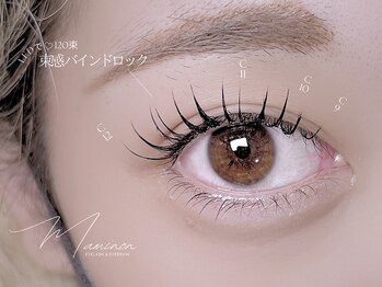 マミノン 武蔵小杉(Maminon)/【LEDで束感バインドロック】