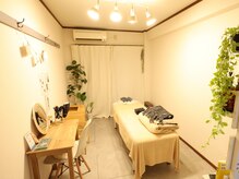 ラナチュール(La nature)/完全プライベート空間