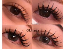 カイリーラッシュオキナワ(Kylie Lash Okinawa)の雰囲気（Kylie Lash 人気メニューダブルフラットラッシュ）