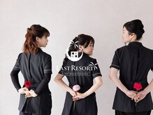 ラストリゾート/