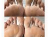 【フットケア】かかと・足裏フット角質ケア/ネイルケア込5500yen