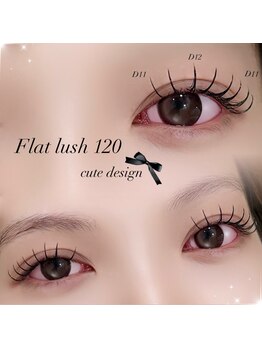 ドールネイル(DOLL NAIL)の写真/流行りの束感仕上げでぱっちりeyeに☆1本1本丁寧に仕上げるので納得の仕上がりと持続力◎