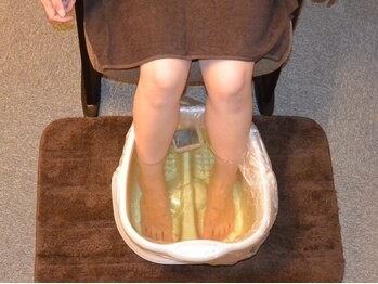 からだプラス元気(plus)/ボディケア【4】