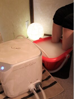 ヨサパーク 陽菜(YOSA PARK)/水素フットバスで身体ポカポカ☆