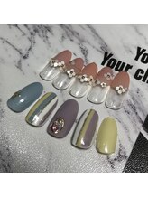 ビューティフルアイズ/