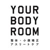 ユア ボディールーム 広尾本院(YOUR BODY ROOM)ロゴ