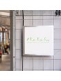 リラク 学大小路 ReRaKu/リラク学大小路店 学芸大学