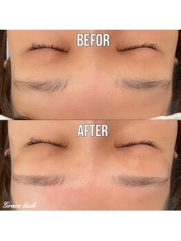 グラスラッシュ 敷島店(Grace lash)/