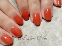 シードット(Cdot)/テラコッタカラー