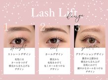 グラマラス アンジェアイ フレスポ富沢店(glamourous×ange eye)