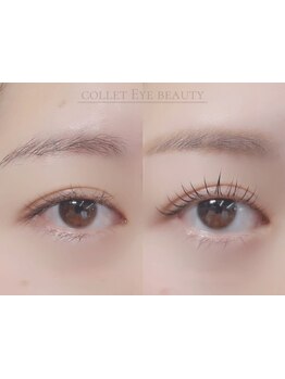 ナチュラル上品な目元にしたい