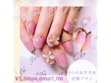 スイートビューティービビ(SWEET BEAUTY BiBi)/ネイルデザイン