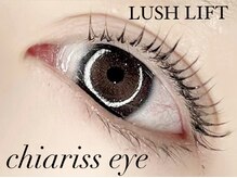 チアリス(chiariss)/富山市/まつげパーマ/眉毛