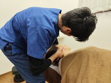 アイリーカイロ整体院