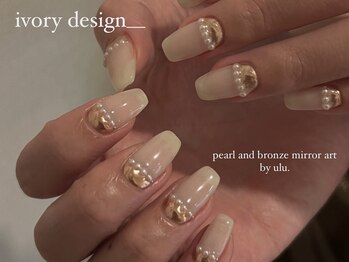 ウル(ulu)/ニュアンスデザイン