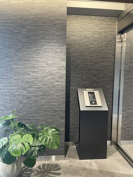 リムアール(Limh R)/エントランス