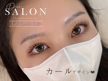 ディアサロン 横浜店(Dia salon)/L3ラッシュリフト/横浜
