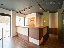 松山やわら鍼灸整骨院 整体院/受付