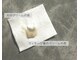 ダイヤモンドトゥルース(Diamond truth)の写真