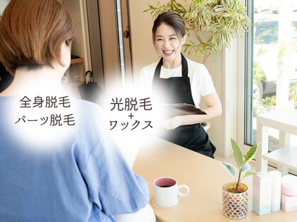 プアマヌ(PUA MANU)の写真