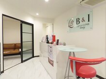 ビーアンドアイ シズオカテン メンズ(B＆I SHIZUOKA)