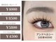 アイズモア 京王八王子店(Eye's More~eyelash&nail~)の写真/1人1人のお悩みに寄り添いなりたい目元をご提案!美眉毛WAX、アンドヘルシーも★