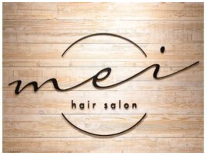 メイ 十条店(mei)の写真