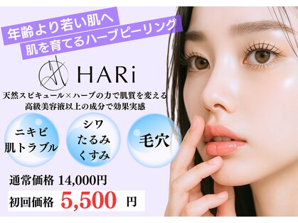 エスポワール(ESPOIR)の写真