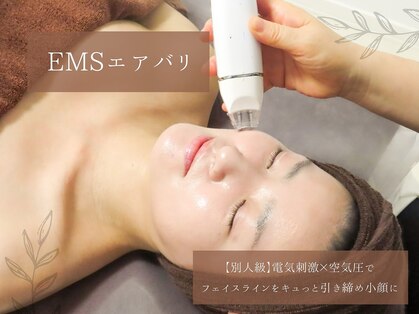 ミンチェ(minchae)の写真