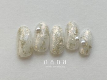 ナナ 白金高輪(nana)/nanaデザインコース【Simple】