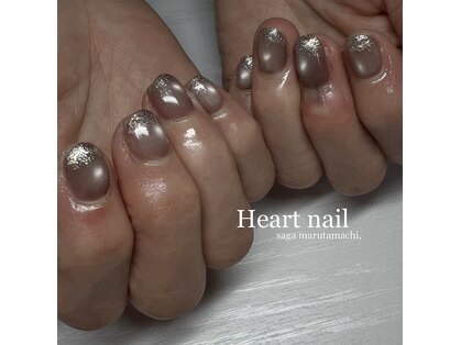 はあとねいる嵯峨 丸太町店の写真