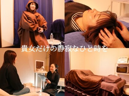 Re:Myu【ドライヘッドスパ/よもぎ蒸し】の写真