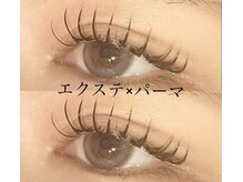 レイニーココ(Rainy COCO)/エクステ×パーマ