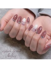 アンフィニ 月島(Anfini)