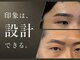 ザ ジェントルヴァリー 本町(THE GENTLE VARY)の写真