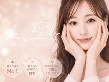 ラブリエ 大井町(La Briller)