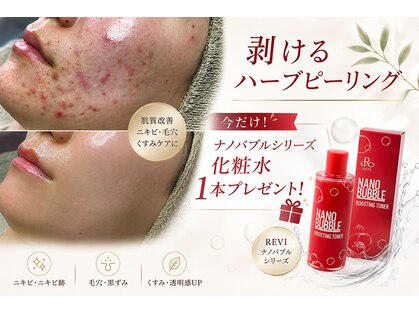 ダブル(W)の写真