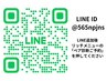【ペア割引(LINE予約限定)】4タイプパーソナルカラー＋顔タイプ診断　60分