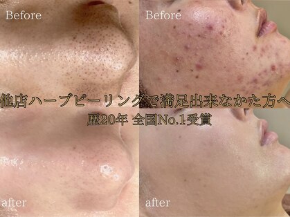 レシェルサロン(Lechelle Salon)の写真
