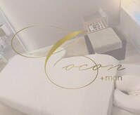 ココン(cocon)