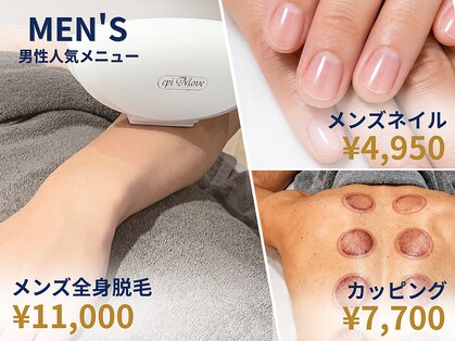 フルーブラン(Frubran)の写真